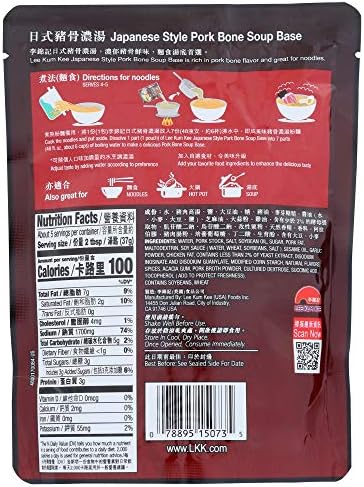 Lee Kum Kee Japanese Style Pork Bone Soup Base (7 oz - 6 Pack), Umami, Rich & Creamy Pork Bone Soup - Perfect for Hot Pot, Ramen, Soup Noodles, Stews, Soups, & Broths