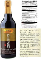 HongKong Premium Light Soy Sauce 16.9 fl. Ounce 500ml And Premium Dark Soy Sauce 16.9 fl. Ounce 500ml LIJINJI李锦记