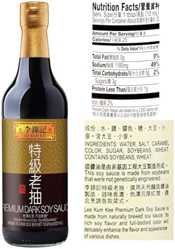 HongKong Premium Light Soy Sauce 16.9 fl. Ounce 500ml And Premium Dark Soy Sauce 16.9 fl. Ounce 500ml LIJINJI李锦记