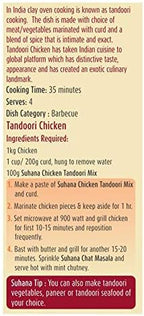 Suhana Chicken Tandoori Paste 100g Pouch| Spice Mix | Easy to Cook - Pack of 6