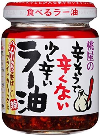 Momoya Chili Oil with Fried Garlic Taberu Layu 3.88 Oz - PACK OF 3