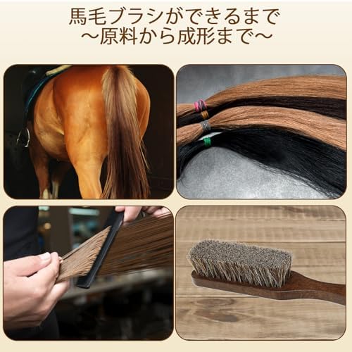 Premium 100% Horsehair Upholstery Brush with Wooden Handle – Soft Natural Bristles for Cleaning Felt Hats, Cowboy Hats, Shoes, Clothes, Suits, Couch, Furniture & Car Interior