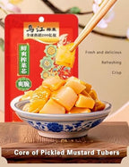 Zhacai Pickled（575g/20.3oz,6Packs/Bag) Si Chuan Zha Cai For Sushi Chinese Pickles Variety Set Asparagus Lettuce & Bamboo Shoots Kelp Shreds Ginger Slices Cucumber Kimchi Preserved Mustard Stem