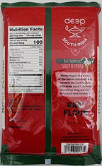 Ragi Flour 2lb (906g)