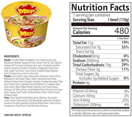 Samyang MEP Chicken Cilantro Ramen, Spicy Korean Instant Bowl Noodle Soup, Savory Bone Broth Ramyeon, Lime Freshness, 3.88 oz (Pack of 6 Bowls)