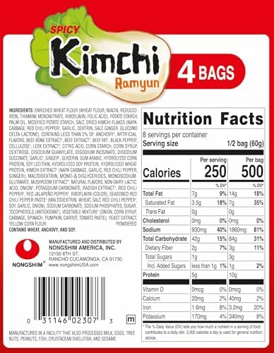 Nongshim Ramen Noodles, Gourmet Instant Ramen, Premium Microwavable Noodle Soup, Kimchi, 4.2 Ounce (Pack of 16)
