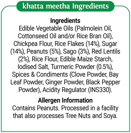 Bhikharam Chandmal Khatta Meetha 200 Gm