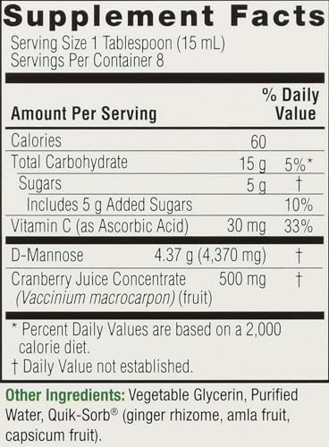 Nature's Answer UT Answer | Urinary Tract System Support | Cranberry Flavor Dietary Supplement | Alcohol-Free, Gluten-Free, Not Tested on Animals & Vegan 4oz
