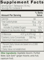 Nature's Answer UT Answer | Urinary Tract System Support | Cranberry Flavor Dietary Supplement | Alcohol-Free, Gluten-Free, Not Tested on Animals & Vegan 4oz