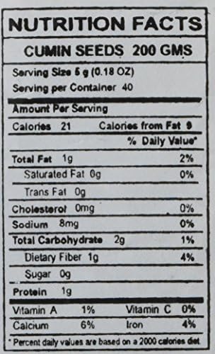 Great Bazaar Swad Cumin Seeds, 7 Ounce