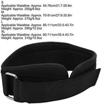 VGEBY Weight Lifting Belt Nylon Black 4 Szie Back Support Fitness Training Waist Support Brace Widen Bodybuilding Office Supplies for Men Women
