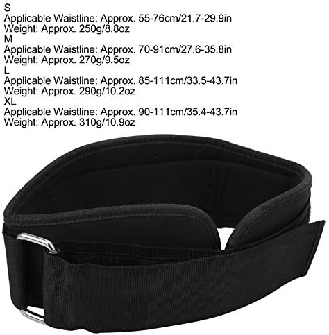 VGEBY Weight Lifting Belt Nylon Black 4 Szie Back Support Fitness Training Waist Support Brace Widen Bodybuilding Office Supplies for Men Women