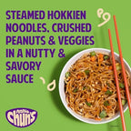 Annie Chun's Pad Thai Noodle Bowl, 8.52 oz (Pack of 1)