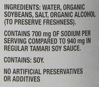 San-J - Organic Gluten Free Tamari Soy Sauce with 25% Less Sodium - Specially Brewed - Made with 100% Whole Soy - 20 oz. Bottle