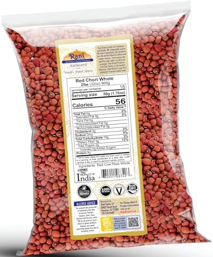 Rani Red Chori Whole (Adzuki Beans) 32oz (2lbs) 908g ~ All Natural | Vegan | Gluten Friendly | NON-GMO | Kosher | India Origin