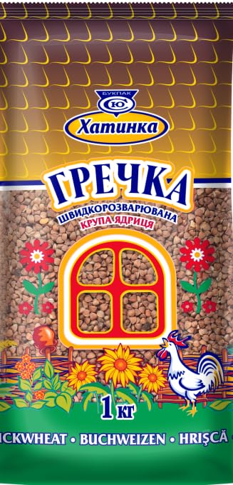 Hatynka Buckwheat Groats Premium Roasted 2.2 lb / 1 kg Whole Grain Natural (1 Pack)