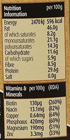 Meridian - Organic Peanut Butter Smooth 100% - 280g