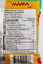 MAMA Instant Noodles Artificial Pork Flavor,30 Pkgs.x 2.12 Oz.(60g)