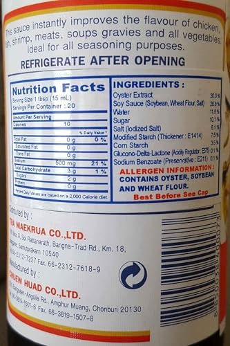 Thai Oyster Sauce Maekrua Brand - 11 oz bottle x 2