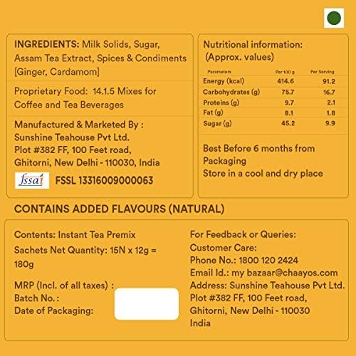 Chaayos Instant Tea Premix - Regular Sugar - Adrak Elaichi Chai (15 Sachets*22g =330g | Premix Ready Mix Tea | Assam Tea | Desi Chai | Flavoured tea | Tea Mix