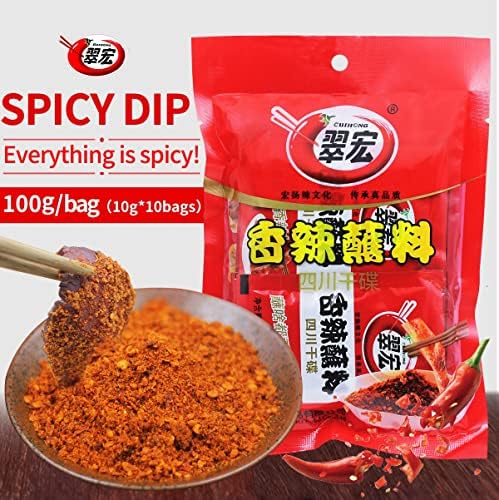 Chinese chili dipping powder 3.52 oz/100g(built-in 10 pack), szechuan HotPot,BBQ Dipping material red chilli Spicy seasoning form Sichuan, China