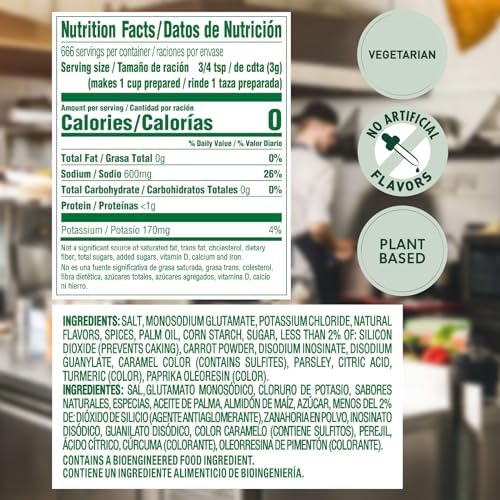 Knorr Professional Caldo de Vegetales, Vegetarian Bouillon, 4.4 lb (Pack of 4), Granulated Base, Bouillon as a Base, Marinade, Flavor Enhancer, Shelf Stable Convenience, 0g Trans Fat