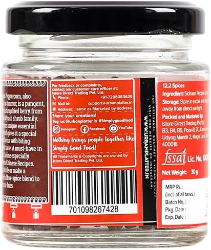 Sichuan Peppercorns , (30 Gm / 1.06 OZ) [Timmur Imported from Nepal]