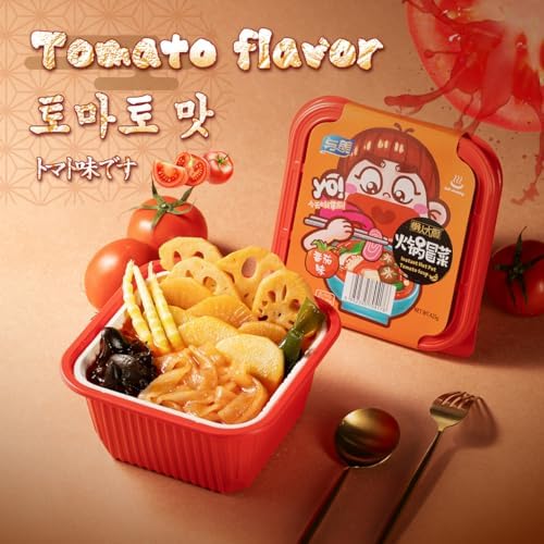 3 Pack Yumei Instant Hotpot Self-Heating 425g, With Vegetable and Noodles in, Tomato Flavor(Tomato Soup)