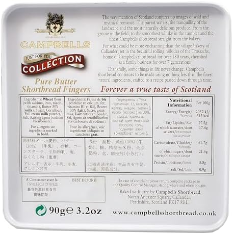 Campbells Shortbread Fingers Tartan Scottie Dogs Tin 3.2oz (90g) - Pure Butter Scottish Shortbread Cookies from Scotland, Crumbly Butter Fingers, British Tea Biscuits & Snacks, Scottish Treat Gift Tin