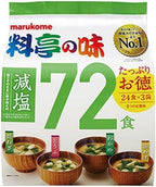 Marukome Instant Miso Soup Packets Value Pack Low Salt Type 72 Servings (Wakame/Green onion/Tofu/Deep-fried Tofu x 18each)