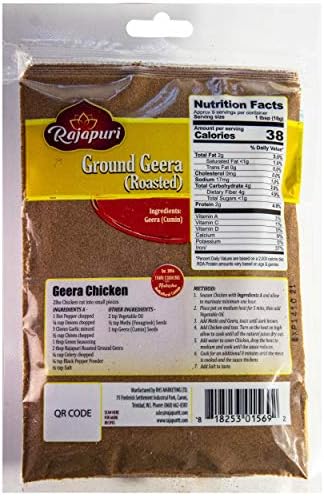 Rajapuri Roasted Ground Cumin (geera) | 3Oz. 85g - Adds A Warmth Of Aromatic Flavour