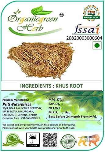 Veena Khas Root - 400 GMS khus Grass Khus Jad Ushira Vetiver Roots Vetiveria Zizanioides Ramacham