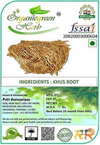 Veena Khas Root - 400 GMS khus Grass Khus Jad Ushira Vetiver Roots Vetiveria Zizanioides Ramacham