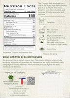 Organic Thai Red Jasmine Rice - Gluten Free - Preservative Free - Small Lot Farmed from Thailand - 2 LB