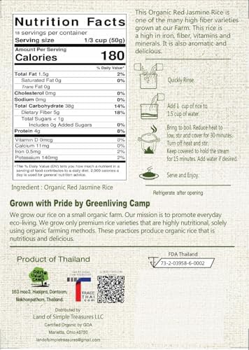 Organic Thai Red Jasmine Rice - Gluten Free - Preservative Free - Small Lot Farmed from Thailand - 2 LB