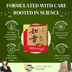 Vita Green Yin Yang Cordyceps Mycelium Herbal Supplement (知音蟲草) - Supports Respiratory Wellness, Energy, and Liver & Kidney Health - 60 Capsules