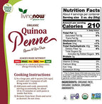 NOW Foods, Organic Quinoa Penne, Gluten-Free, Corn-Free, Non-GMO, Quinoa and Rice Pasta, 8-Ounce