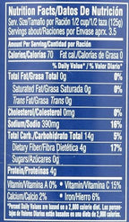 Goya Foods Green Pigeon Peas / Gandules Verdes 15 oz