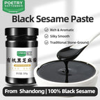 Black Sesame Seeds Paste | 7oz / 200g | PoetrySeptember Sesame Creamy Tahini with Black Sesame Seeds for Dressigns Dips Spreads & Hummus 中国有机黑芝麻酱