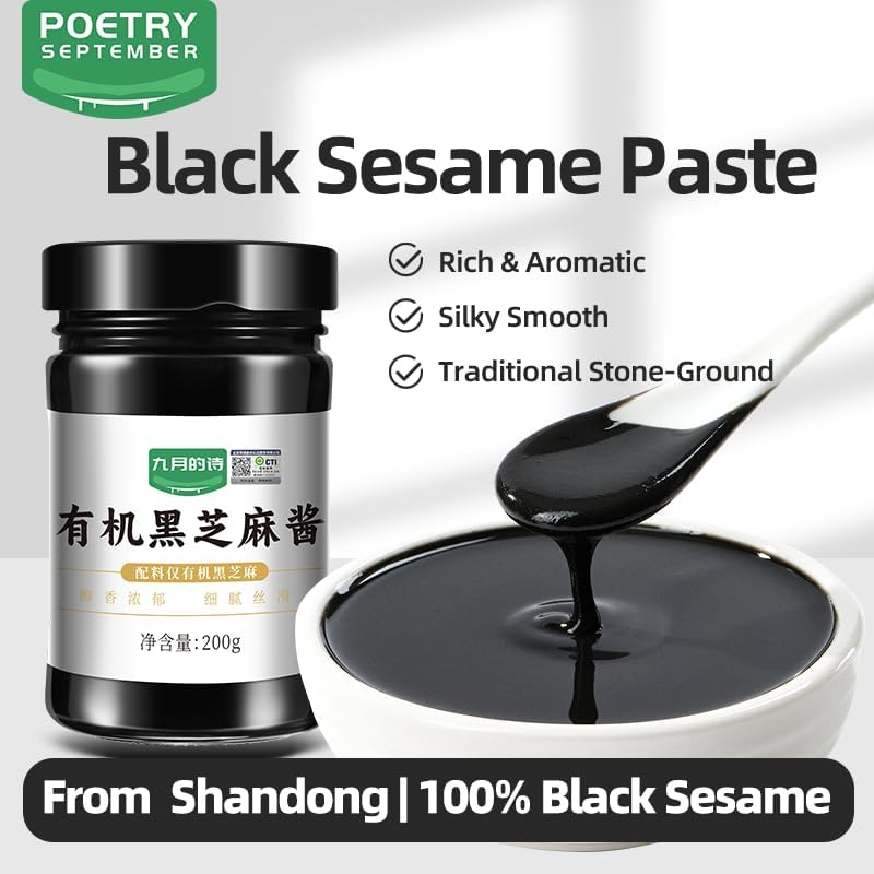 Black Sesame Seeds Paste | 7oz / 200g | PoetrySeptember Sesame Creamy Tahini with Black Sesame Seeds for Dressigns Dips Spreads & Hummus 中国有机黑芝麻酱