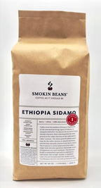 5-Pound (Pack of 1) Ethiopia Sidamo Natural, Unroasted Green Coffee Beans, Fresh Current Crop Specialty Grade, Roast Beans Yourself at Home on Your Roasting Equipment Prior to Brewing Coffee