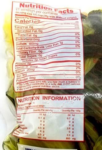 Pigeon Brand Sour Pickled Mustard Greens Half in Brine 10.5 Oz. X 2 with 1 Bonus Gift