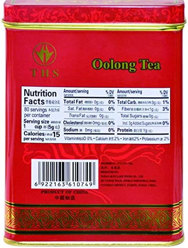 TIAN HU SHAN Premium Oolong Tea Loose Leaf 14 Ounce (400g)
