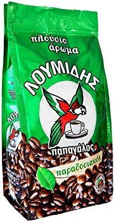 ( BOX ) X 120 Pcs PAPAGALOS LOUMIDIS GREEK TRADITIONAL ORIGINAL COFFEE FROM GREECE X 96g