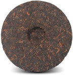 LWXLJMJZC－Ripe Puerh Tea Cake -150（Cups) Shu Puer Tea - Aged Fermented Cook Pu erh -Black Pu'erh -Chinese Pu er Cake - 357g/12.6oz