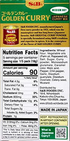 S&B, Golden Curry Japanese curry Mix, Medium Hot, 3.2 oz (Pack of 4)