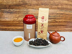 Xin Qing Taiwan Oriental Beauty Tea White Tea Taiwan High Mountain Tea Dongmei 75g