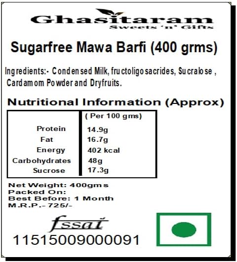Ghasitaram Gifts Indian Sweets - Sugar Free Sweets - Mawa Barfi (400grms)
