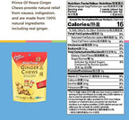 Prince of Peace Blood Orange Ginger Chews, 4 oz. – Candied Ginger – Candy Pack – Ginger Chews Candy – Natural Candy