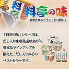 Marukome 24 meals ~ 6 pieces plenty taste of your virtue restaurant